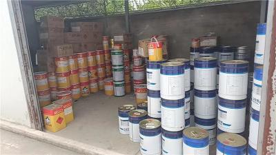 金牛区附近回收酸性染料厂家电话