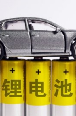 南京市新能源汽车电池 无人机电池回收