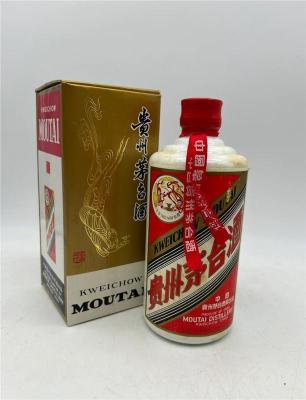 昌平区茅台酒50年回收能卖什么价格