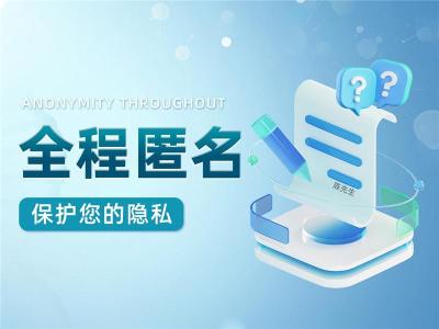 崇明区亲子鉴定在哪里做共9所中心地址