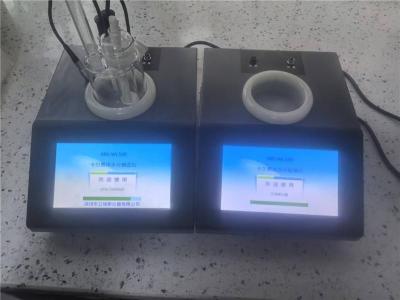 艾瑞斯变压器油水分快速检测仪7全彩触控显示