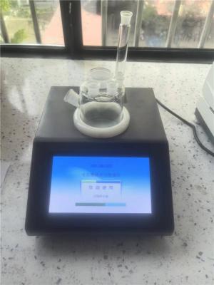 艾瑞斯抗磨液压油微量水分检测仪精确检测