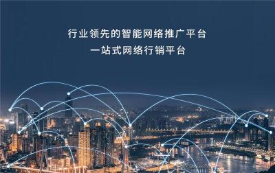 吉林物流行业推广有哪些模式