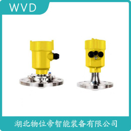 HSRD-D5雷达料位计价格低的