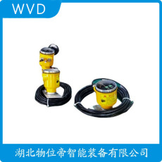 HRRD7302雷达液位计批发