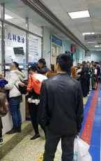 余绍淼门诊时间代挂号联系方式别错过