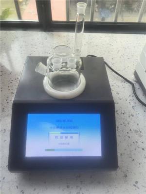 艾瑞斯汽油水分含量检测仪智能化操作