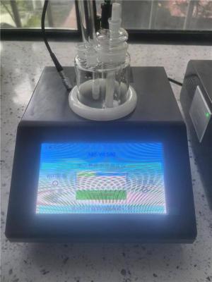 艾瑞斯凝析油水分测定仪自动保存测试记录