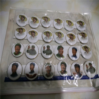 老徽章常年收购 镇江老印章回收