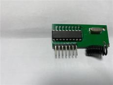 巢湖免布线12-80伏50A无线遥控开关价格实惠