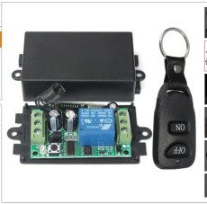 神农架家用遥控多键遥控器价格低