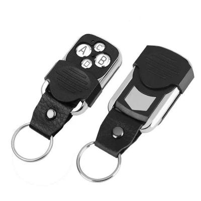 保亭黎族苗族自治县大功率无线控制器厂商销售