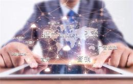 浙江新产品网络营销推广平台都有哪些