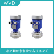 706-512A-010/7CT-1100-A10-20-070导波雷达液位计供应商