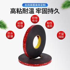 3M5962VHB丙烯酸黑色泡棉胶带防水耐高温