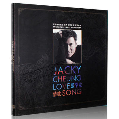 徐汇区回收旧CD光盘 黑胶唱片 磁带 旧数码