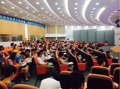 上海肺科医院及时代挂号专业挂号