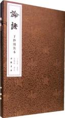 上海回收画集书 回收艺术图书 拍卖录画册