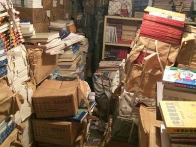 上海回收画集书 回收艺术图书 拍卖录画册