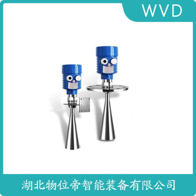 FMR10-AAQBMVCEWFE2+R7雷达物位计