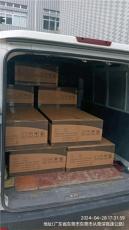 东莞常平直达阜新太平物流电话