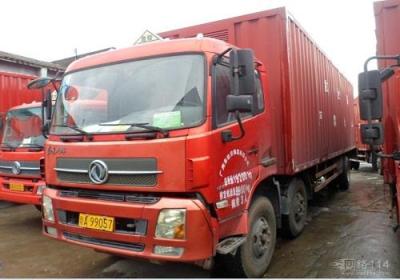 东莞清溪直达眉山仁寿物流整车