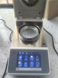 丙烯腈水分含量检测仪品质可靠