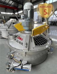 品质智造耐火材料搅拌机成行业搅拌新选择