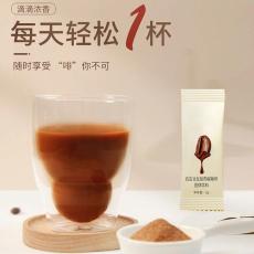 白芸豆左旋肉碱饮料 oem代加工饮品口味定制