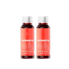 枸杞橄榄鲜萃液 饮料代加工厂家多种水果口