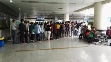 上海第六人民医院李连喜预约代挂号开便利之门