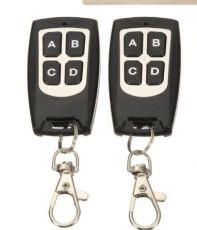 成都大功率遥控器企业