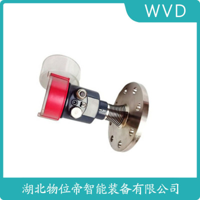 FMR240-13V1GNJAA4A导波雷达物位计