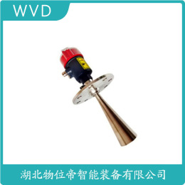 JFMCW-80雷达料位计供应商