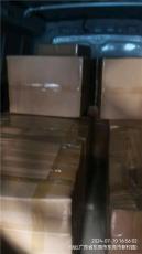 东莞凤岗直达陇南武都物流电话