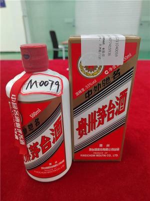 昌平区羊年茅台酒现在回收变现价格