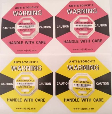 九江TOPHXHXY防震动显示标签厂家批发