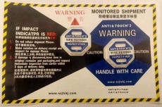 杭州TOPHXHXY防震动标签厂家直销