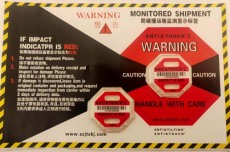 玉林TOPHXHXY防震动标签厂家批发