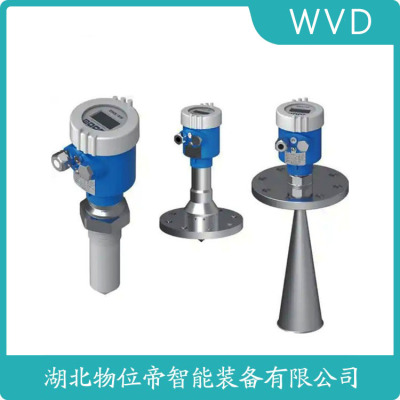 MPS5200S0SB21D2XDMFB-WBFCAAX雷达物位计