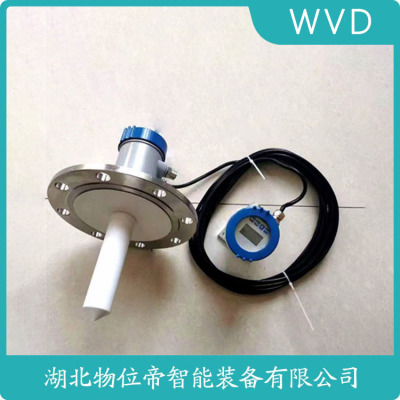 TH-ML2雷达液位计