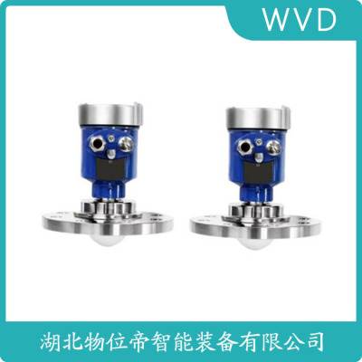 FMR10-AAQBMWDEWFE2+R7雷达物位计