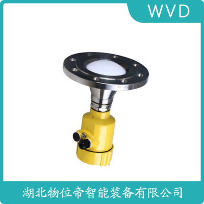 DCRD1000A导波雷达液位计