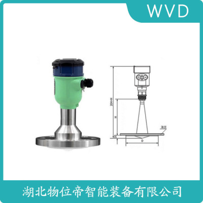 CPR6400-07AIBXXBAFEG雷达料位计