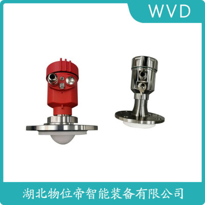 DCRD1000A导波雷达液位计
