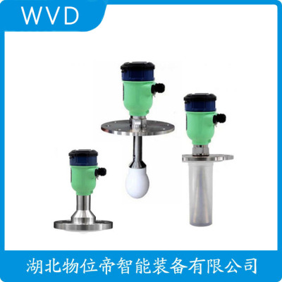 WOGA-RLM8263PKTV2LMA雷达料位计厂商