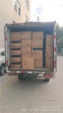 深圳龙华到重庆潼南物流货运包车