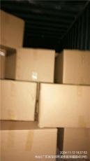 深圳宝安到吕梁方山物流专线