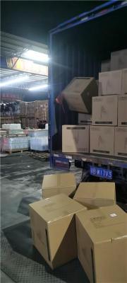 东莞黄江到临沧镇康物流专线