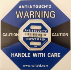 山东TOPHXHXY防震动显示标签厂家批发